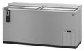 Hoshizaki Hoshizaki CC65-S Slide Top Bottle Cooler – 2 Lids, 19.6 cu. ft., Stainless Steel Interior