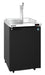 Hoshizaki Hoshizaki DD24-S Direct Draw Refrigerator – 1 Door, 1 Tower, Compact Design